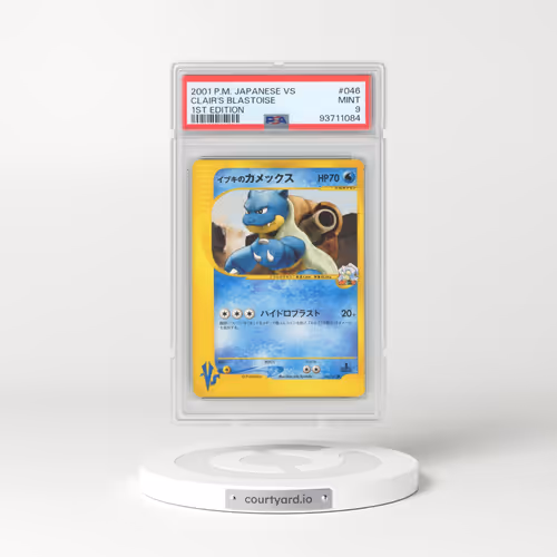 2001 Pokémon VS #046 Clair's Blastoise - 1st Edition (PSA 9 MINT)