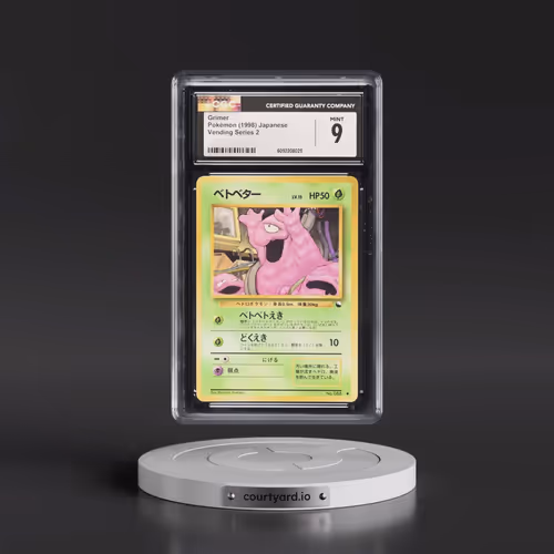 1998 Vending Series 2 (Pokeball Symbol. Glossy) Grimer (CGC 9 MINT)