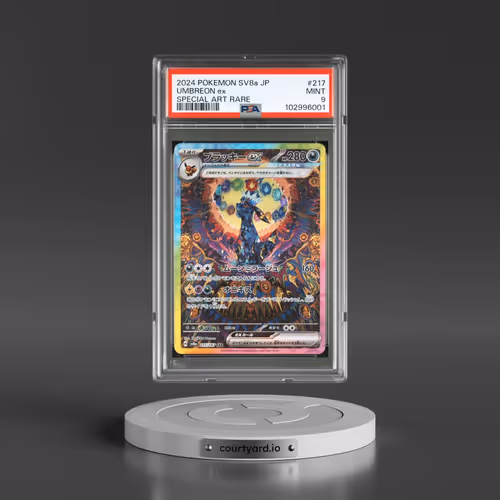 2024 Pokémon Sv8a-Terastal Fest EX #217 Umbreon EX - Holo Special Art Rare (PSA 9 MINT)