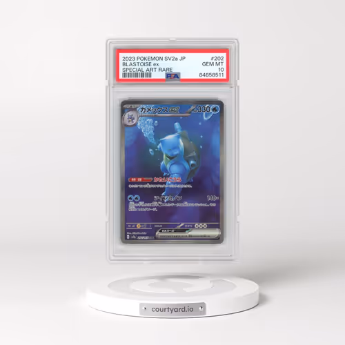 2023 Pokémon Sv2a-Pokemon 151 #202 Blastoise EX - Holo Special Art Rare (PSA 10 GEM MINT)