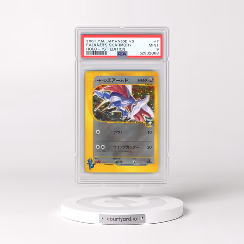 2001 Pokémon VS #007 Falkner's Skarmory - 1st Edition Holo (PSA 9 MINT)