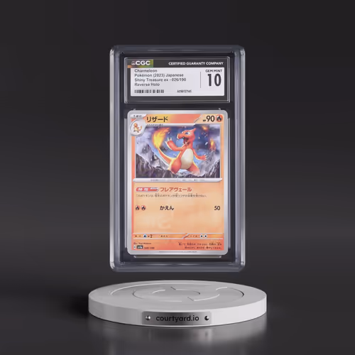 2023 Shiny Treasure ex #026/190 Charmeleon - Reverse Holo Digitized (CGC 10 GEM MINT)