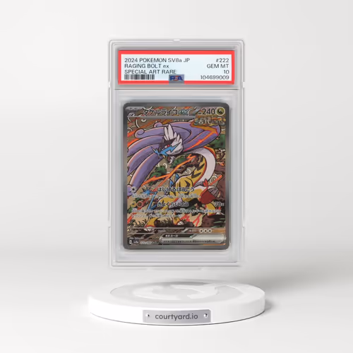 2024 Pokémon Sv8a-Terastal Fest EX #222 Raging Bolt EX - Holo Special Art Rare (PSA 10 GEM MINT)