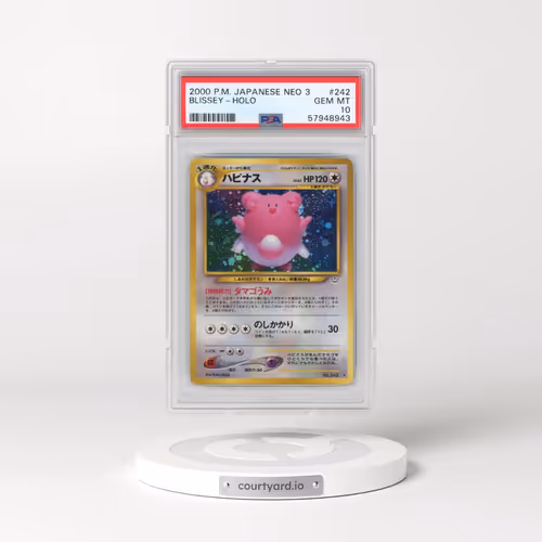 2000 Pokémon Neo 3 #242 Blissey - Holo (PSA 10 GEM MINT)