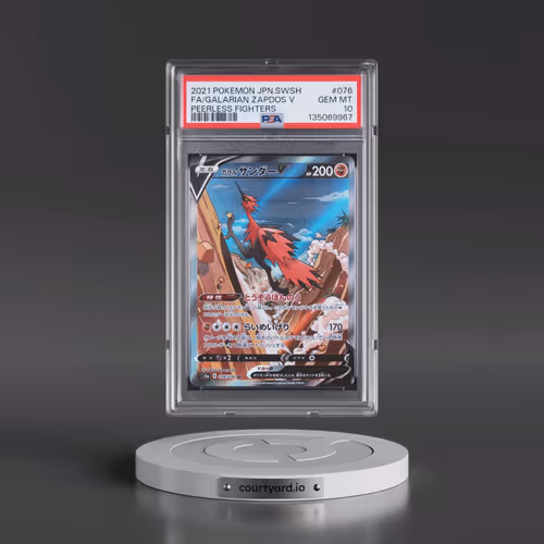 2021 Pokémon Sword & Shield Peerless Fighters #076 Galarian Zapdos V - Holo Full Art (PSA 10 GEM MIN