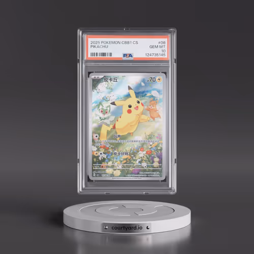 2025 Pokémon Simplified CBB1 C-Gem Pack Vol 1 #08 Pikachu (PSA 10 GEM MINT)