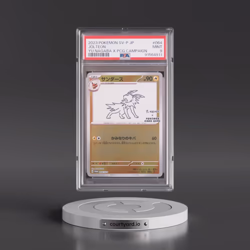2023 Pokémon SV-P Promo #064 Jolteon - YU Nagaba X Pokemon Card Game Campaign (PSA 9 MINT)