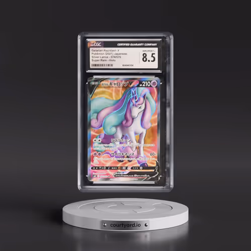 2021 Silver Lance #074/070 Galarian Rapidash V - Super Rare Holo (CGC 8.5 NM-MT+)