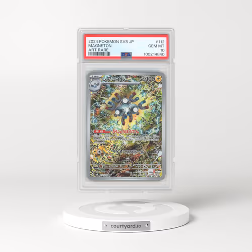 2024 Pokémon SV8-Super Electric Breaker #112 Magneton - Art Rare (PSA 10 GEM MINT)