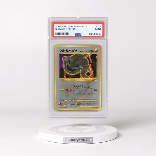2001 Pokémon Neo 4 #208 Shining Steelix - Holo (PSA 9 MINT)