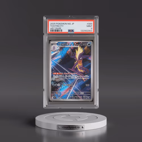 2025 Pokémon M2-Inferno X #089 Toxtricity - Art Rare (PSA 9 MINT)