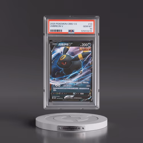 2025 Pokémon Simplified CBB2 C-Gem Pack Vol 2 #13 Umbreon V - Holo (PSA 10 GEM MINT)