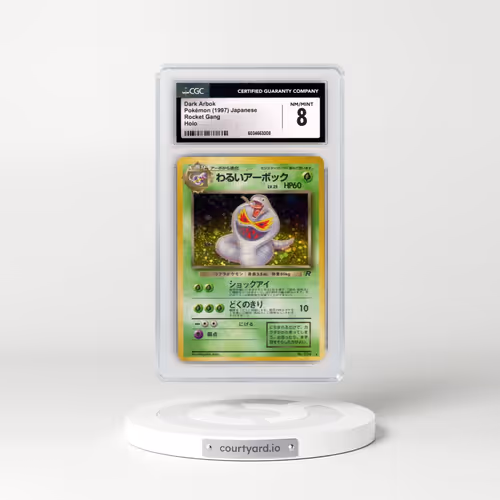 1997 Rocket Gang #24 Dark Arbok - Holo (CGC 8 NM-MT)