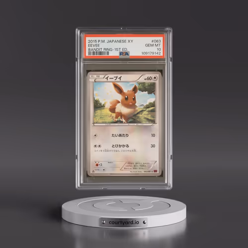 2015 Pokémon XY Bandit Ring #063 Eevee - 1st Edition (PSA 10 GEM MINT)