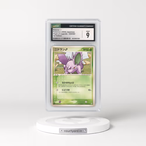 2004 Flight of Legends #009/082 Nidoran ♂ - 1st Edition (CGC 9 MINT)
