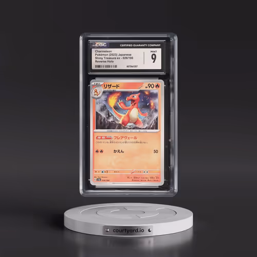 2023 Shiny Treasure ex #026/190 Charmeleon - Reverse Holo Digitized (CGC 9 MINT)
