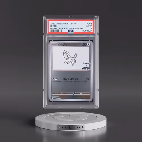 2023 Pokémon SV-P Promo #062 Eevee - YU Nagaba X Pokemon Card Game Campaign (PSA 9 MINT)
