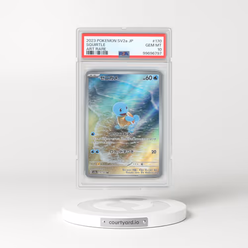 2023 Pokémon Sv2a-Pokemon 151 #170 Squirtle - Art Rare (PSA 10 GEM MINT)