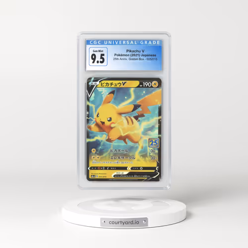 2021 Japanese 25th Anniversary Collection #5 Pikachu V - Full Art Holo (CGC 10 GEM MINT)