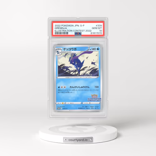 2019 Sword & Shield Promos #339 Greninja - Illustration Contest Runner-Up (PSA 10 GEM MINT)