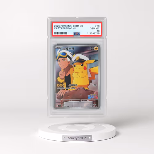2025 Pokémon Simplified CBB1 C-Gem Pack Vol 1 #09 Captain Pikachu (PSA 10 GEM MINT)