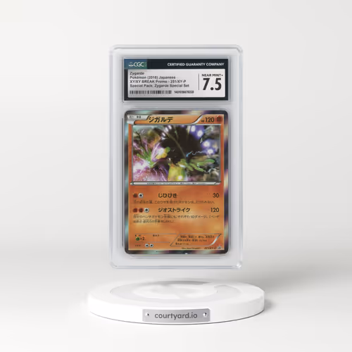 2013 XY & XY BREAK Promo #251/XY-P Zygarde - Special Pack: Zygarde Special Set (CGC 7.5 NM+)