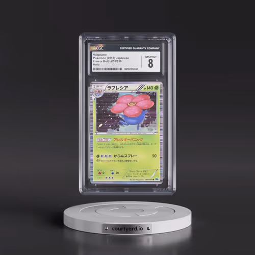 2012 Freeze Bolt - BW6 (Blue) #003/059 Vileplume (CGC 8 NM-MT)