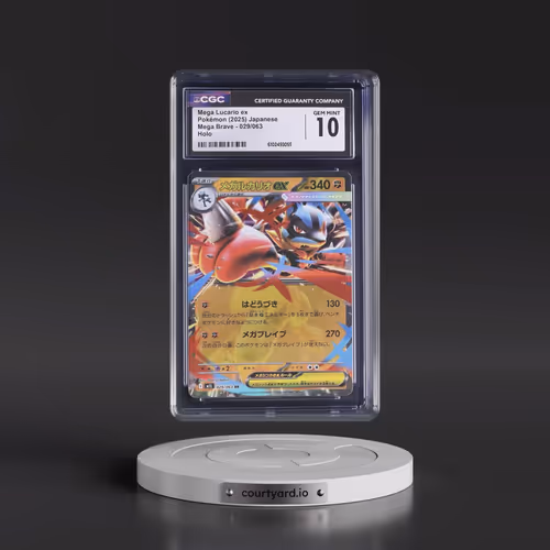 2025 Mega Brave - M1L #029/063 Mega Lucario ex - Holo (CGC 10 GEM MINT)