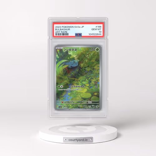 2023 Pokémon Sv2a-Pokemon 151 #166 Bulbasaur - Art Rare (PSA 10 GEM MINT)