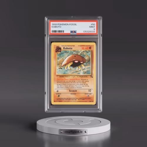 1999 Pokémon Fossil #50 Kabuto (PSA 9 MINT)