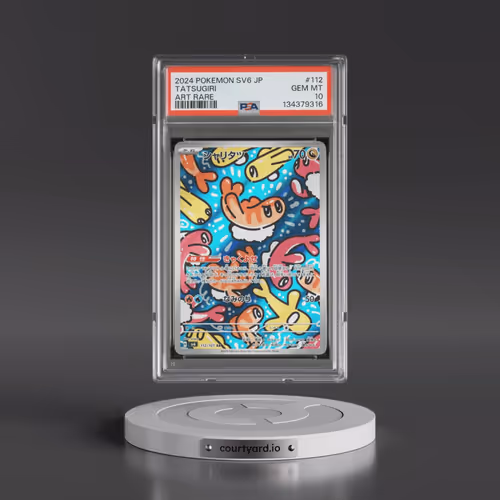 2024 Pokémon SV6-Transformation Mask #112 Tatsugiri - Art Rare (PSA 10 GEM MINT)