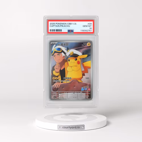 2025 Pokémon Simplified CBB1 C-Gem Pack Vol 1 #09 Captain Pikachu (PSA 10 GEM MINT)