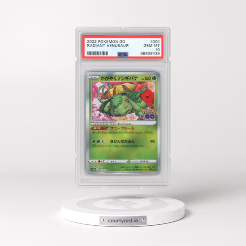2022 Pokémon Go #004 Radiant Venusaur - Holo (PSA 10 GEM MINT)