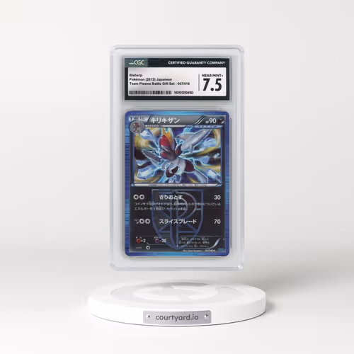 2012 Team Plasma Battle Gift Set #007/016 Bisharp (CGC 7.5 NM+)