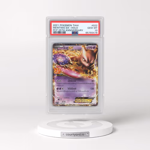 2021 Pokémon Promo Card Pack 25th Anniversary #022 Mewtwo EX - Holo (PSA 10 GEM MINT)