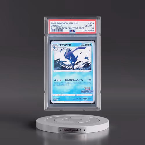 2022 Pokémon S Promo #339 Greninja - Illustration Contest 2022 (PSA 10 GEM MINT)
