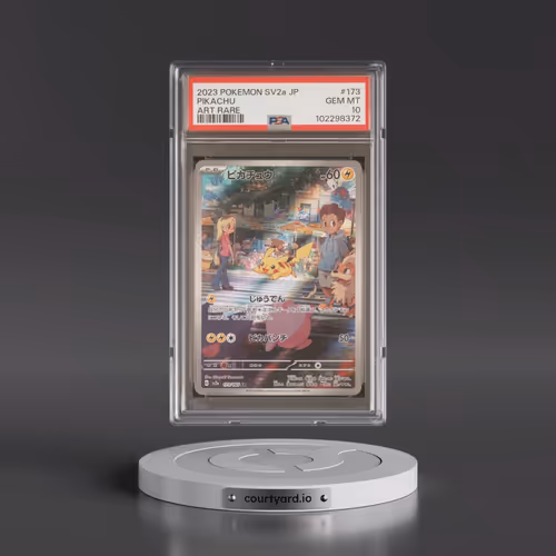 2023 Pokémon Sv2a-Pokemon 151 #173 Pikachu - Art Rare (PSA 10 GEM MINT)