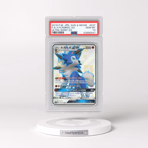 2018 Pokémon Sun & Moon Ultra Shiny GX #227 Lycanroc GX - Holo Full Art (PSA 10 GEM MINT)