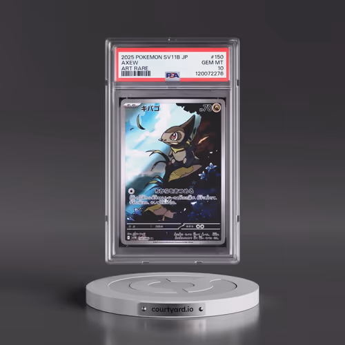 2025 Pokémon Sv11b-Black Bolt #150 Axew - Art Rare (PSA 10 GEM MINT)