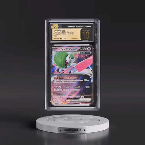 2024 High Class Pack: Terastal Fest ex - sv8a #074/187 Iron Valiant ex - Holo (CGC 10 PRISTINE)