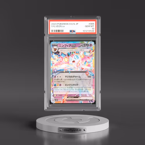 2024 Pokémon Svln-Starter Deck Terastal Type: Stellar Sylveon EX #005 Sylveon EX - Holo (PSA 10 GEM