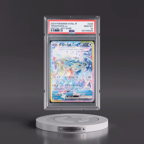 2024 Pokémon Sv8a-Terastal Fest EX #226 Terapagos EX - Holo Special Art Rare (PSA 10 GEM MINT)