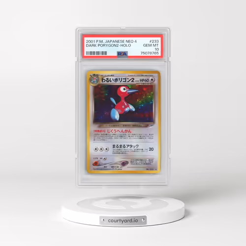 2001 Pokémon Neo 4 #233 Dark PORYGON2 - Holo (PSA 10 GEM MINT)