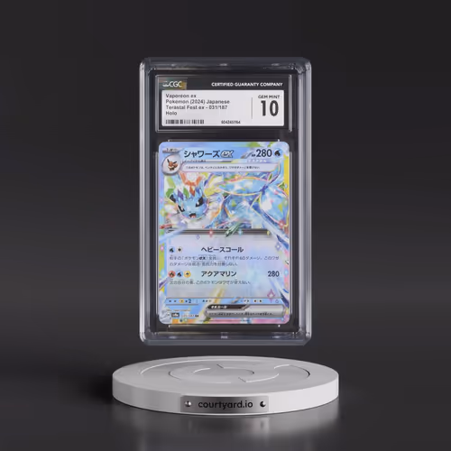 2024 Pokémon Sv8a-Terastal Fest EX #031 Vaporeon EX - Holo (CGC 10 GEM MINT)