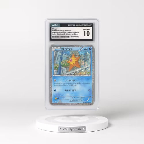 2023 Japanese Trading Card Game Classic #4 Staryu - Holo (CGC 10 GEM MINT)