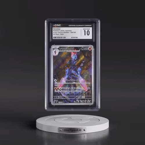 2024 Super Electric Breaker - sv8 #109/106 Ceruledge - Art Rare Holo (CGC 10 GEM MINT)