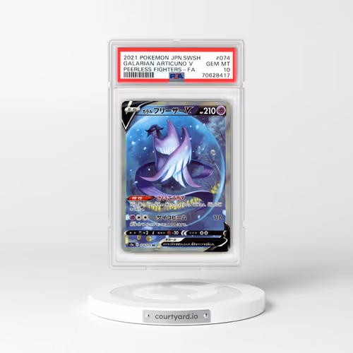 2021 Pokémon Sword & Shield Peerless Fighters #074 Galarian Articuno V - Holo Full Art (PSA 10 GEM MINT)