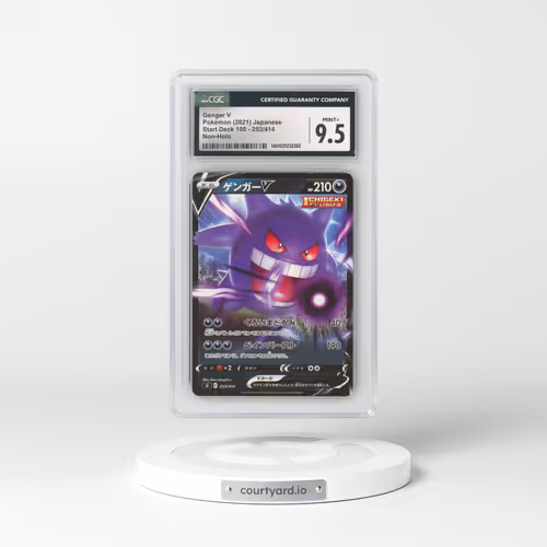 2021 Start Deck 100 #253/414 Gengar V - Non Holo (CGC 9.5 MINT+)