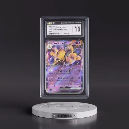 2023 Shiny Treasure ex #075/190 Alakazam ex - Holo (CGC 10 GEM MINT)