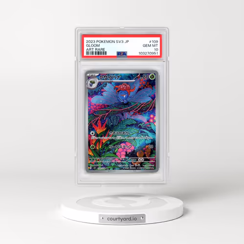 2023 Pokémon SV3-Ruler of the Black Flame #109 Gloom - Art Rare (PSA 10 GEM MINT)
